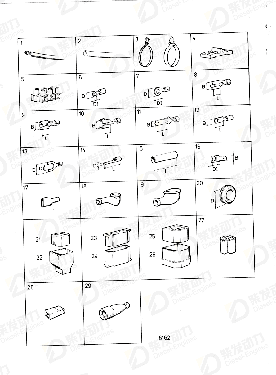 volvo penta Hose 949988 Drawing volvo penta Hose 949988 Drawing